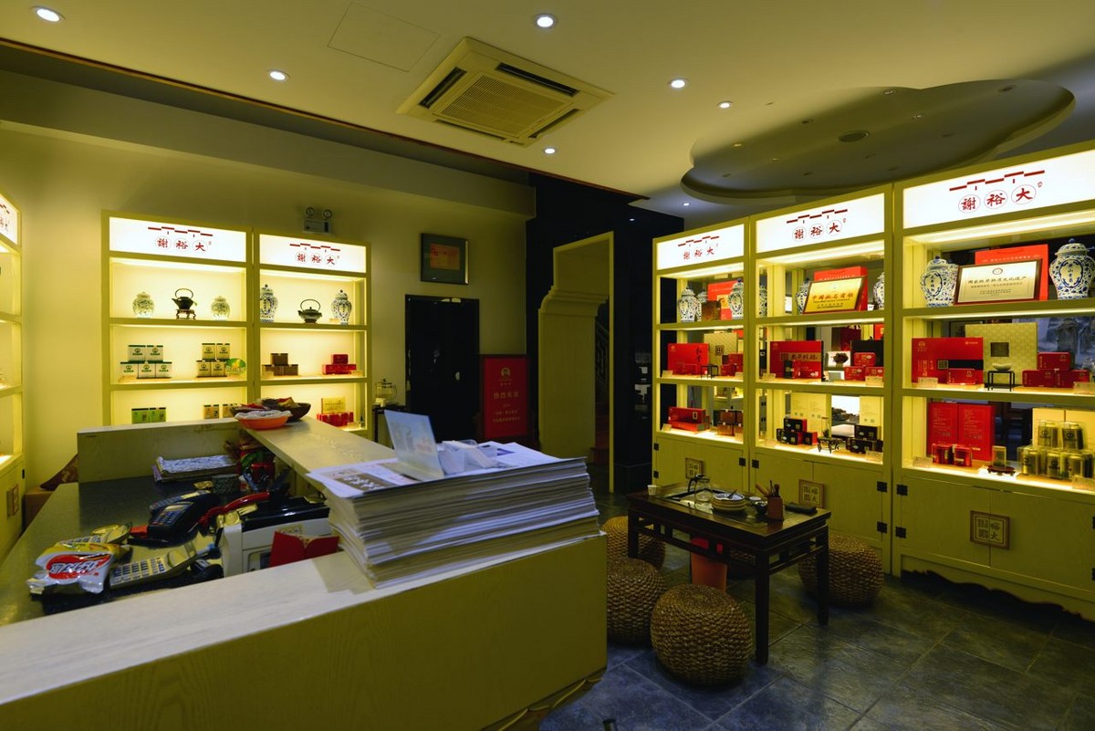 宏村谢裕大茶行