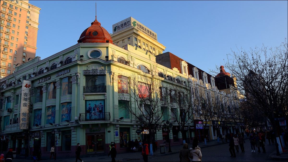 零下26度的中央大街