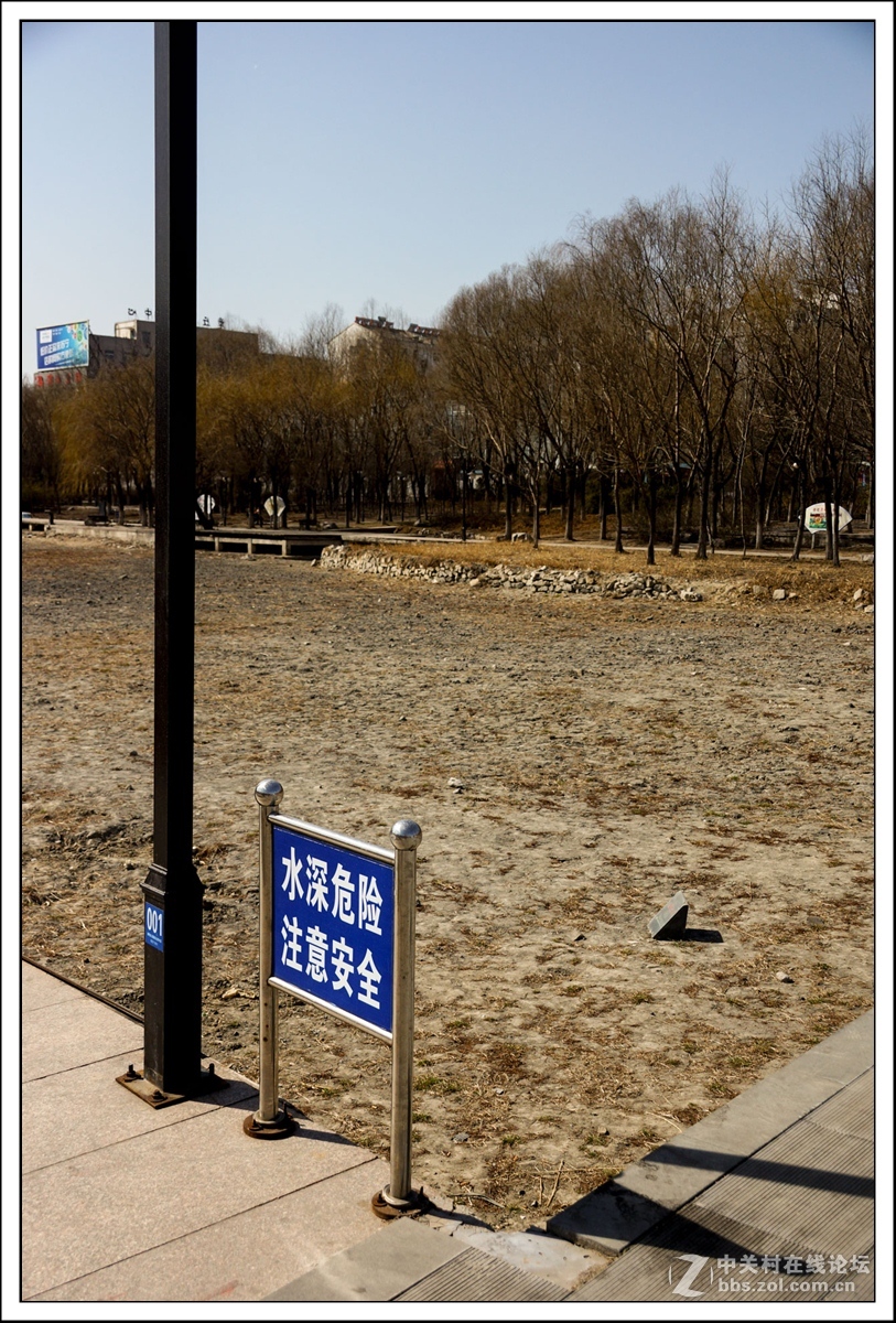 今日眼明泉