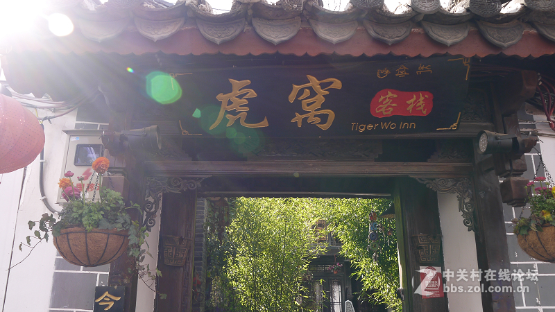 丽江行之一大研古镇