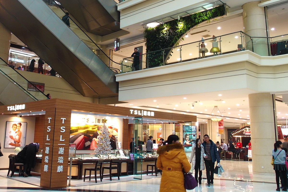 省城商场3