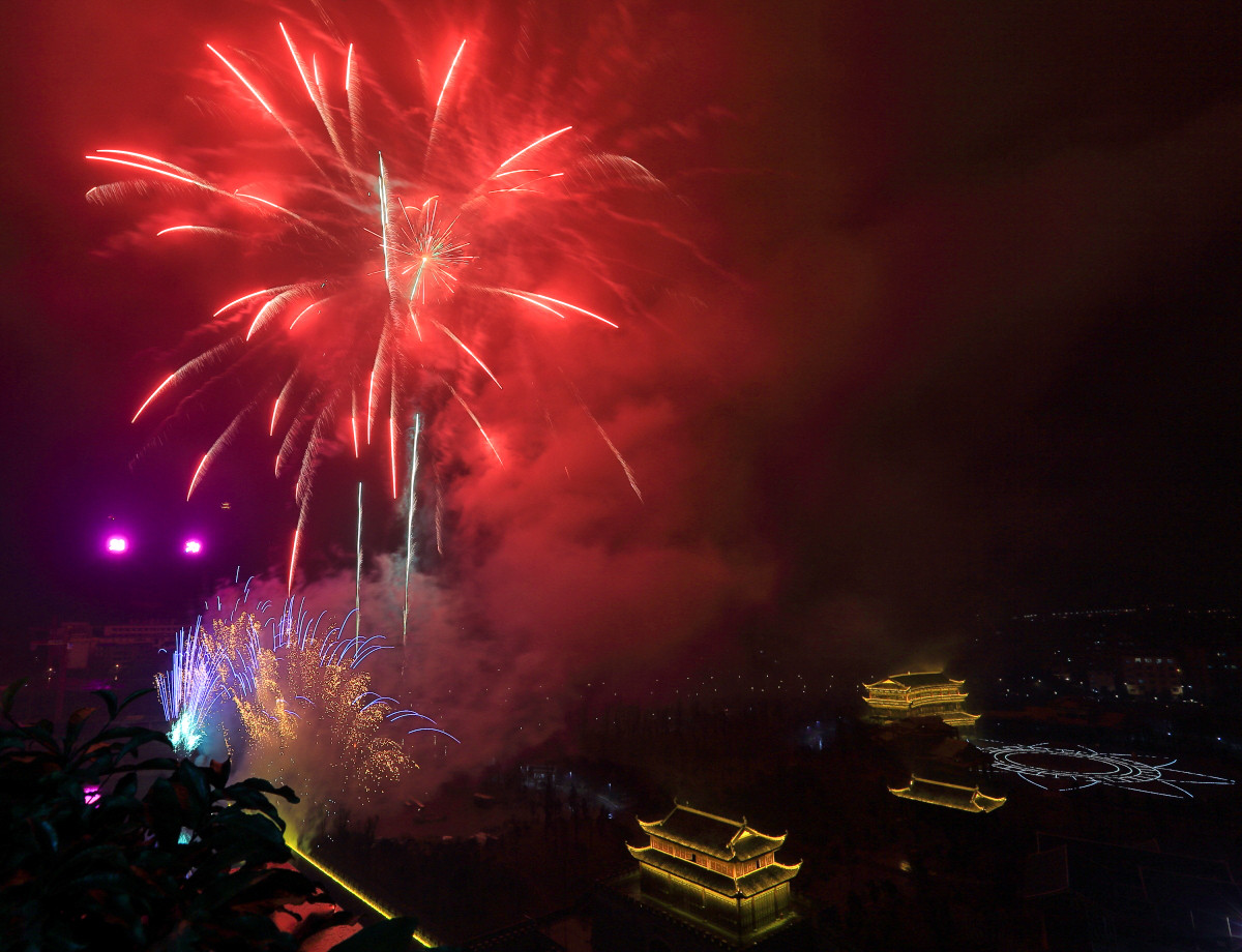 【羊年元宵烟花】