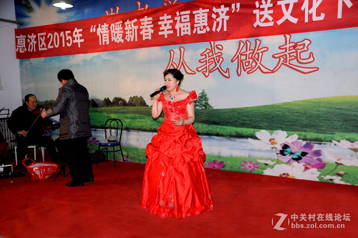 2015情暖新春幸福惠济，送文化下乡演出---惠济区舒心老年公寓演出