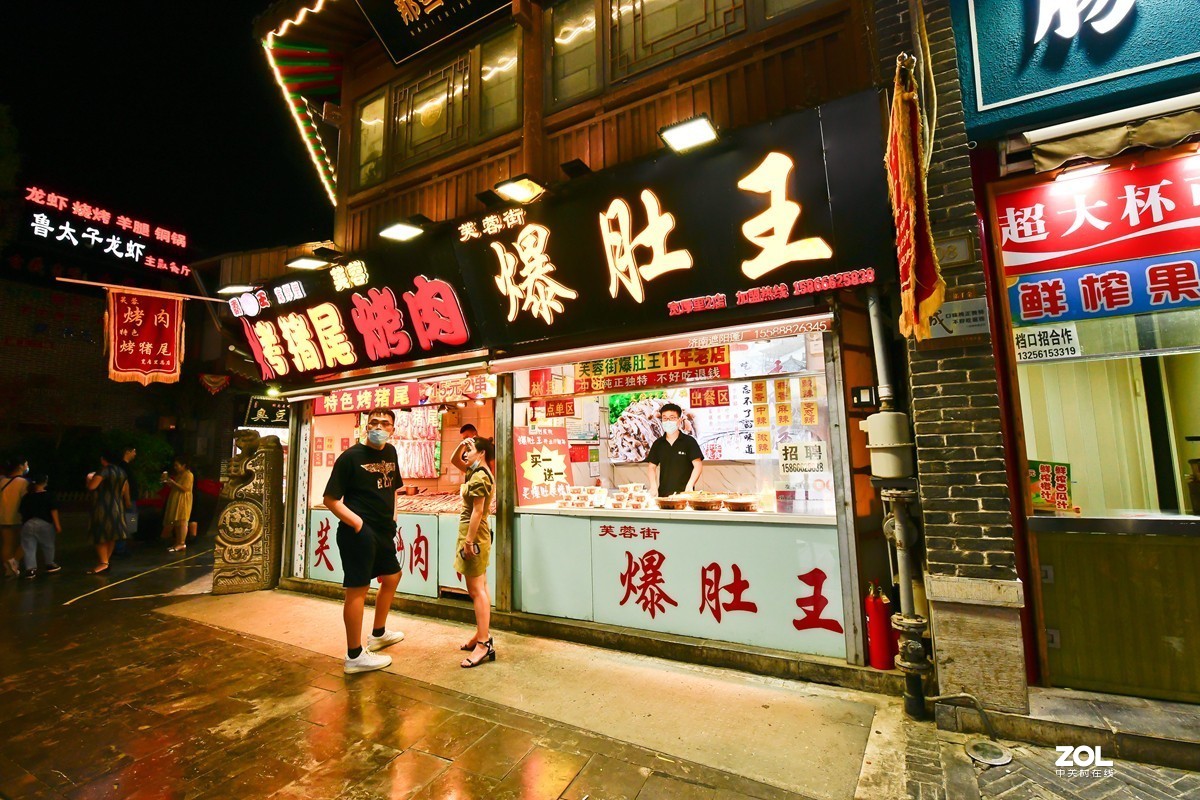 2023锦里小吃一条街美食餐厅,糖油果子……各种小吃应有尽...【去哪儿攻略】