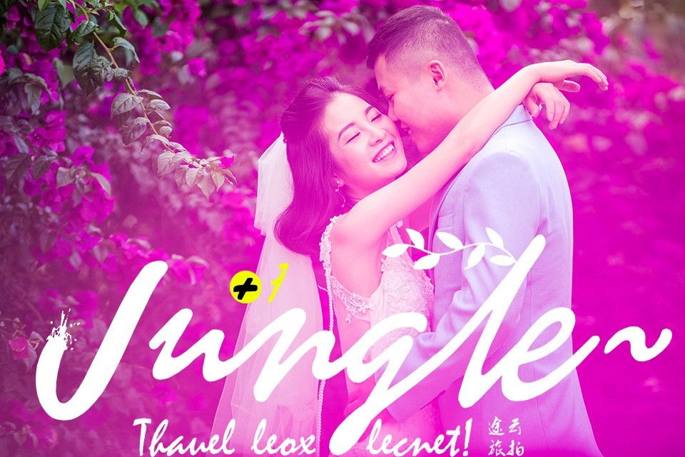 这一笺笺的花语 却是我赠予你的独白~大理途云婚纱摄影