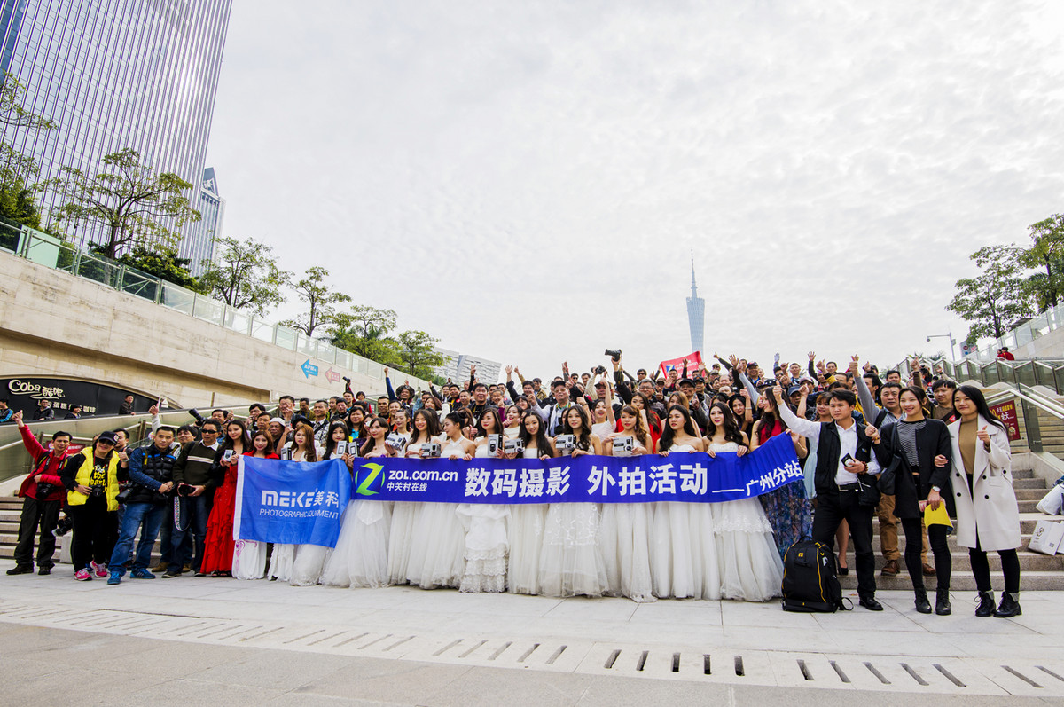 【美科“冬季到广州来看你” 广州星空(中国)2015年年会】..花絮..好色之徒