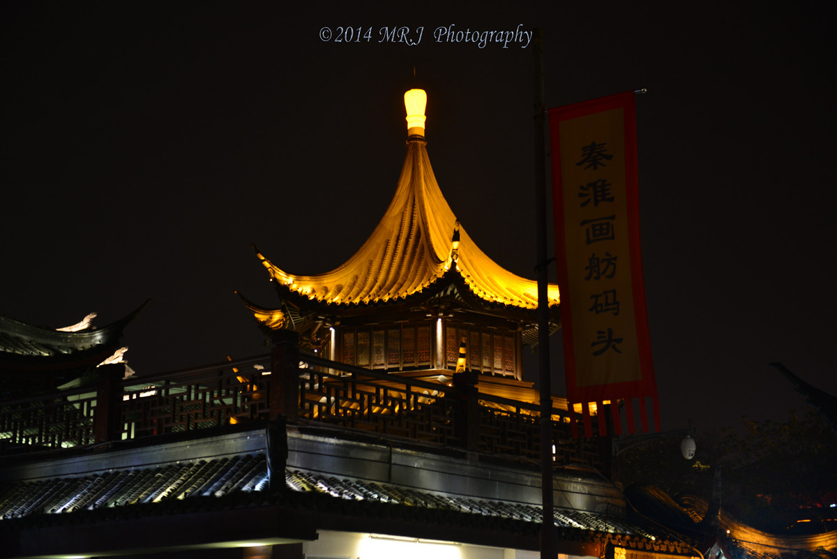 #尼康夜景作品赏析#第4期《夜秦淮》