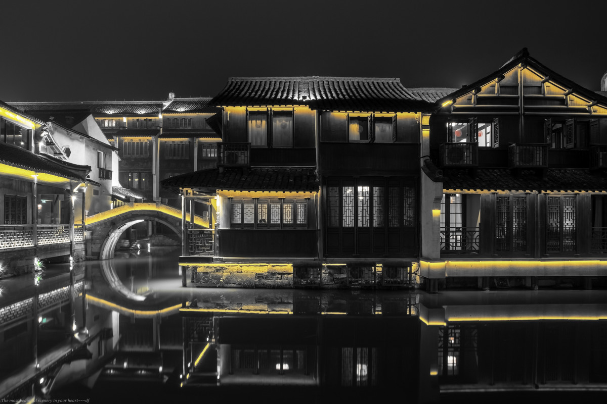 #春节美好瞬间#《乌镇，来过不曾离开》