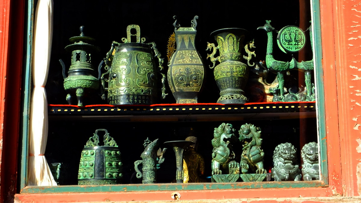 颐和园冬季美景