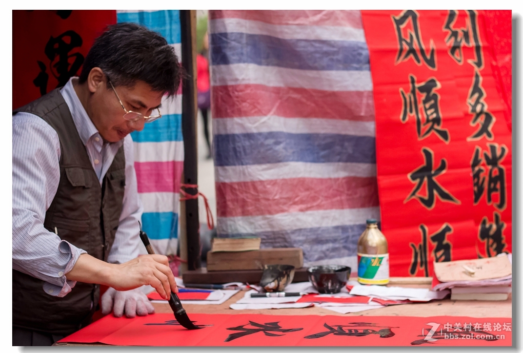 #一个春节，一台相机#挥春，年味。