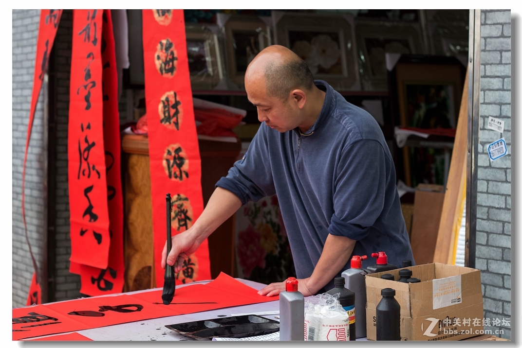 #一个春节，一台相机#挥春，年味。