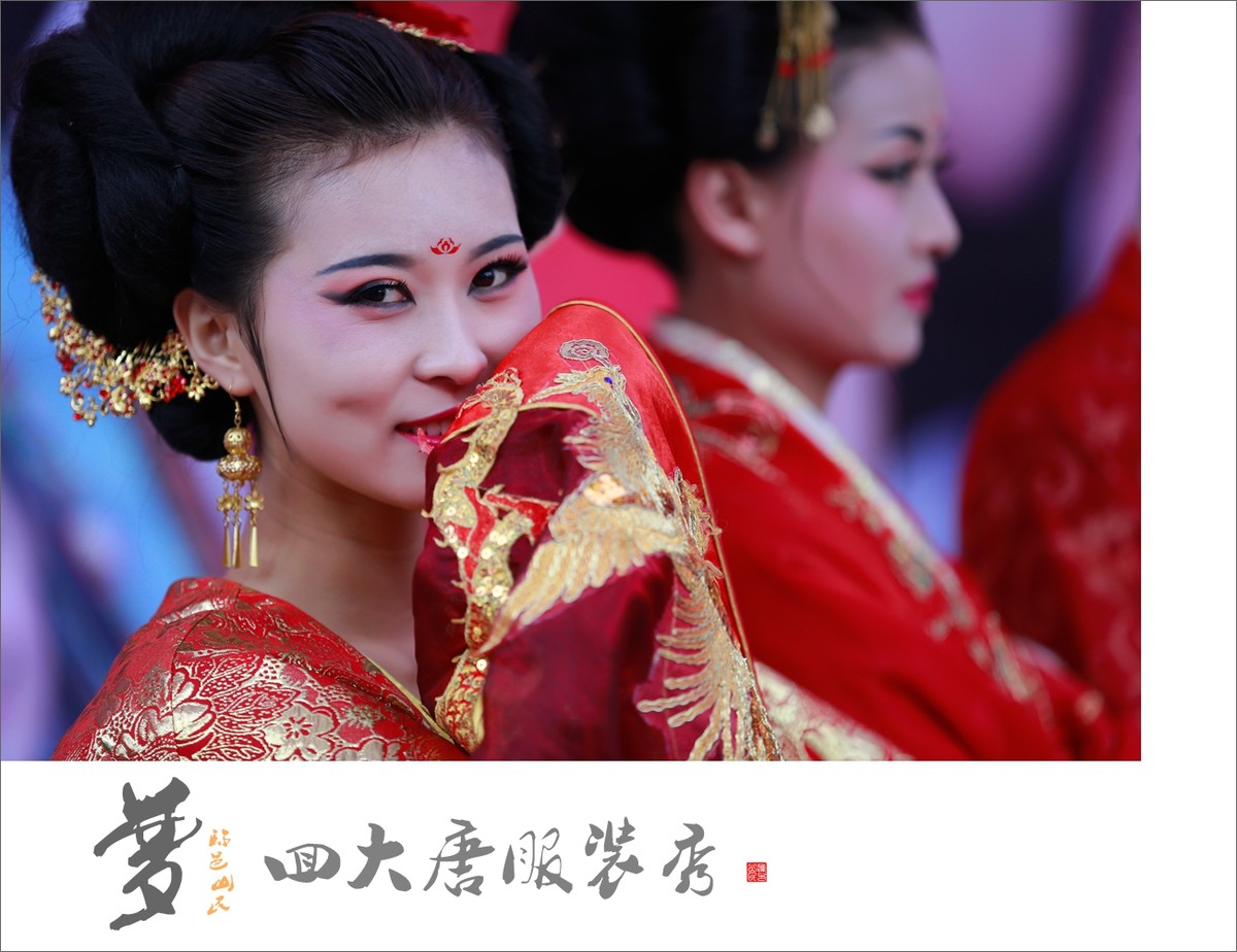 梦回大唐服装秀