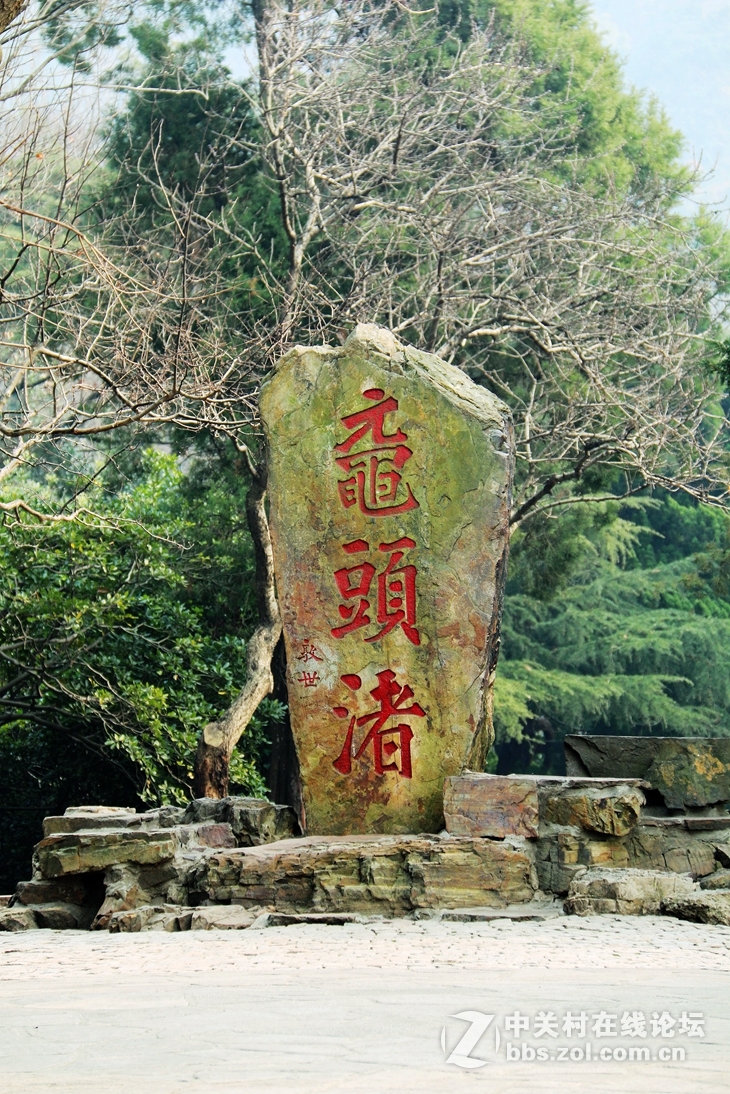 鼋头渚