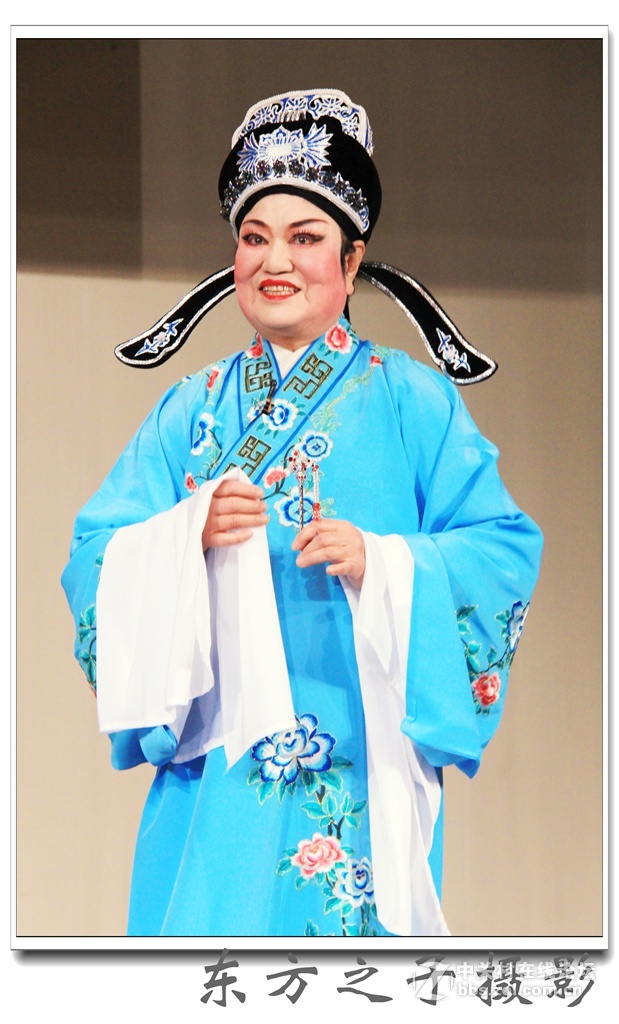 南花越剧团新春演出在天津群星剧院血手印花园会