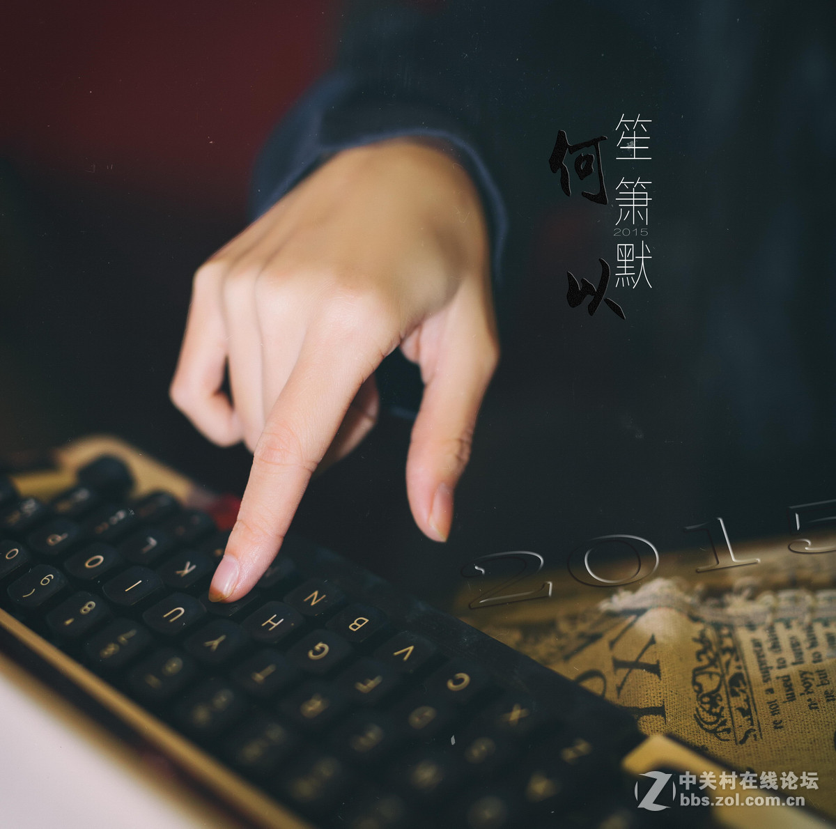 适马50mm f/1.4 DG HSM{何以_笙萧默.....人像}