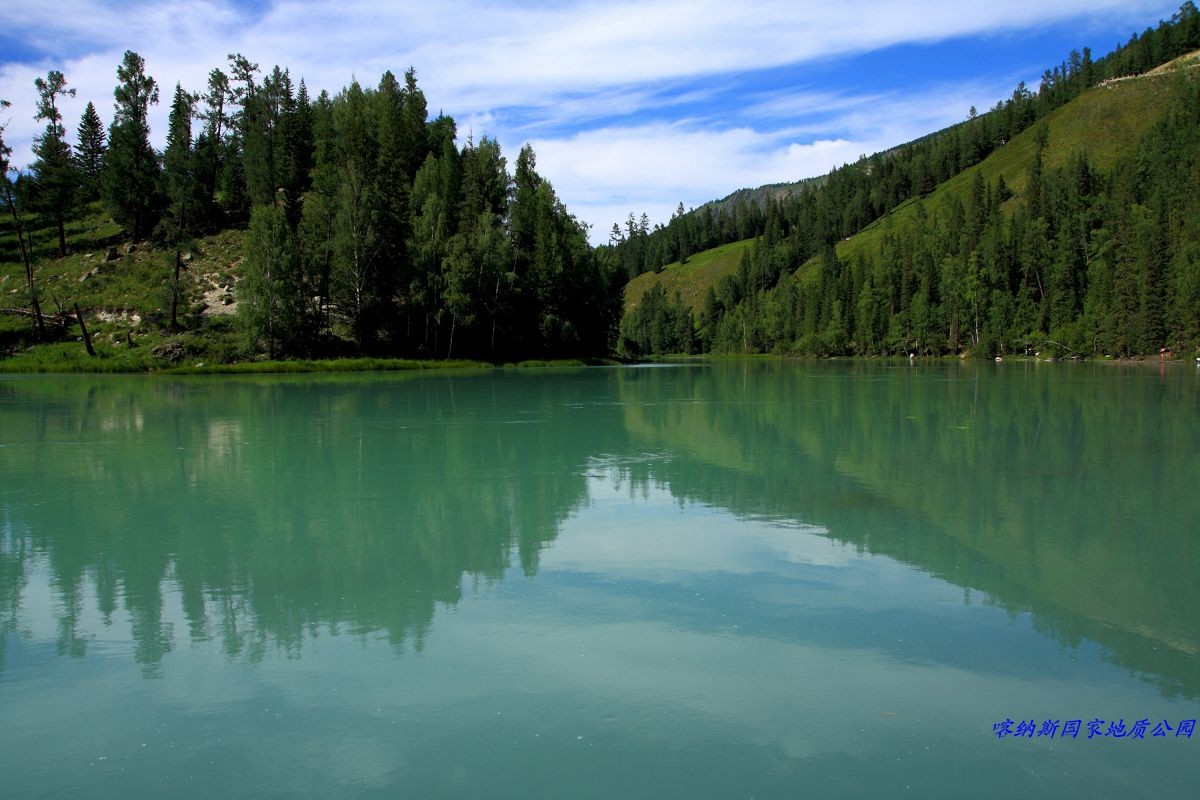 旅游回顾—新疆（二）