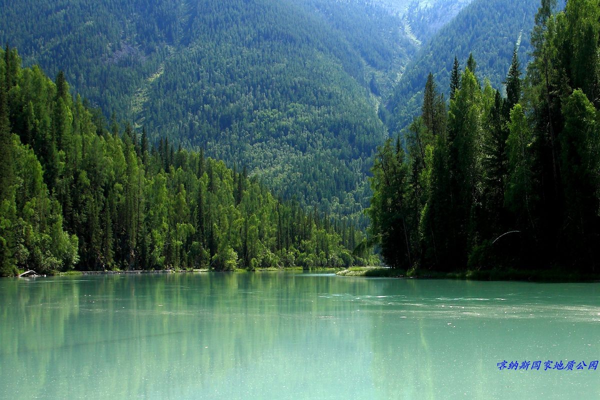 旅游回顾—新疆（二）