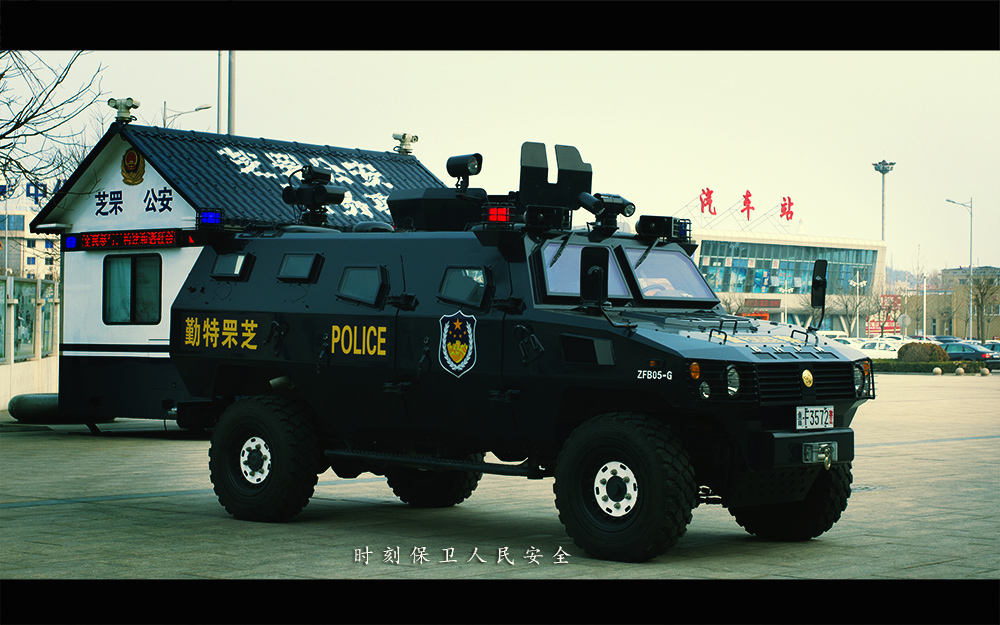 #回家#2015烟台春运——小心赶不上车