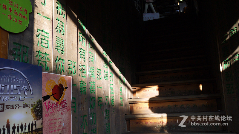 丽江行之一大研古镇