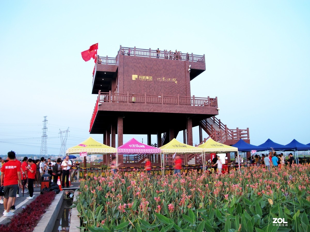 茂名市牙象村~大地艺术公园
