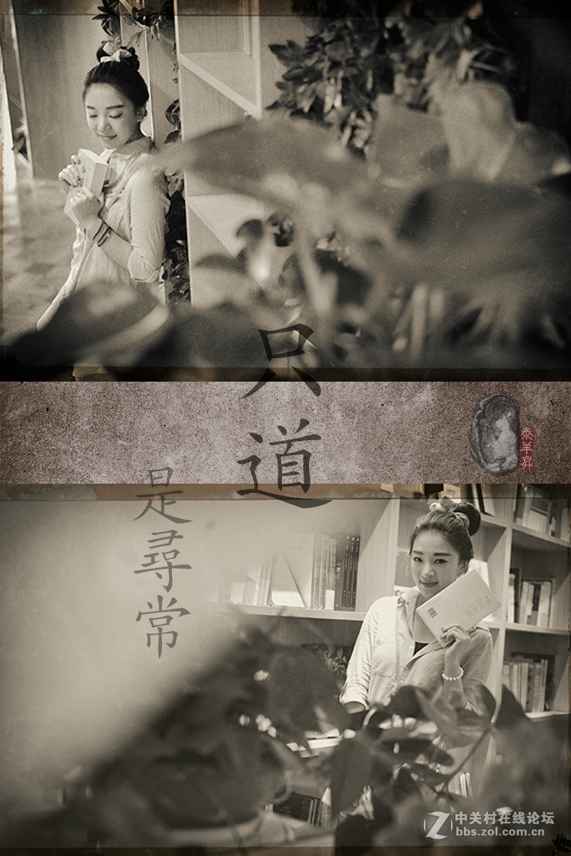 【如是 · 初见】