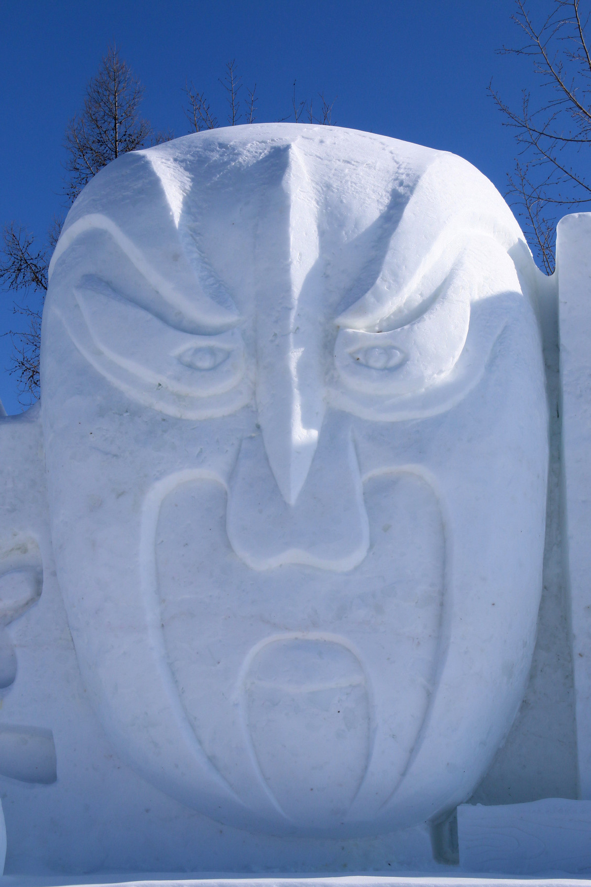 2015长白山国际冰雪嘉年华