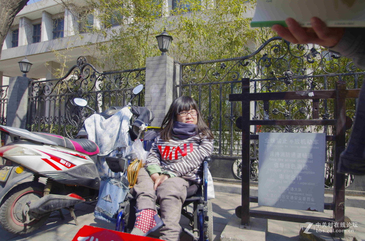 南锣鼓巷的超强卖书女