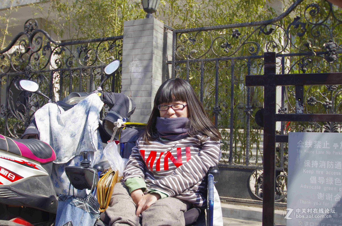 南锣鼓巷的超强卖书女