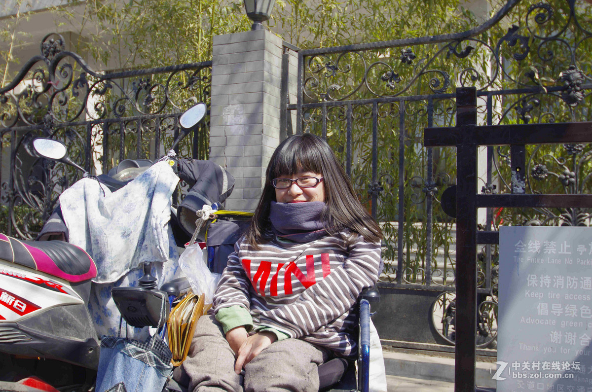 南锣鼓巷的超强卖书女