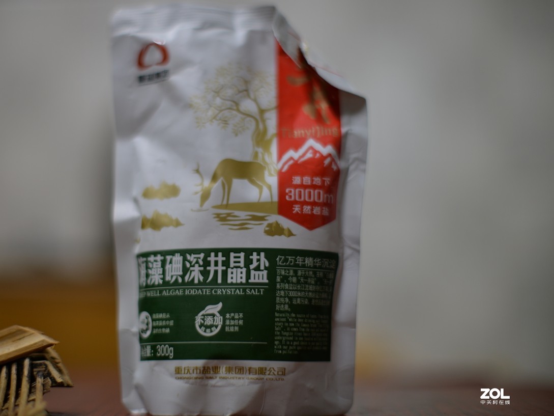 尼康AIS50 1.2手动老镜头