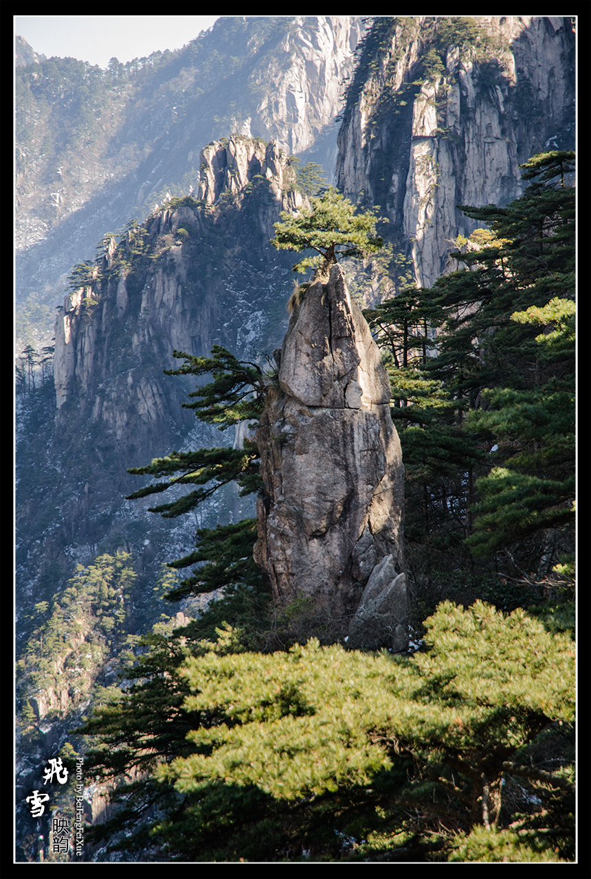 #寻找尼康镜头中的最美中国#《黄山风光——飞雪映韵》