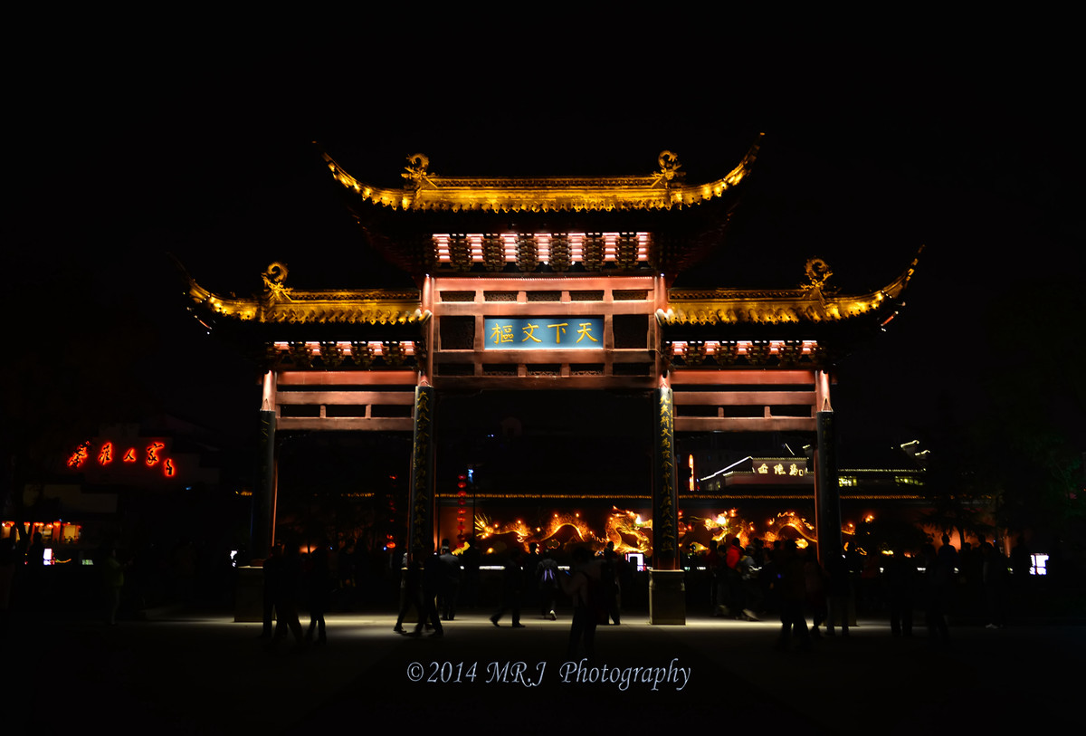 #尼康夜景作品赏析#第4期《夜秦淮》