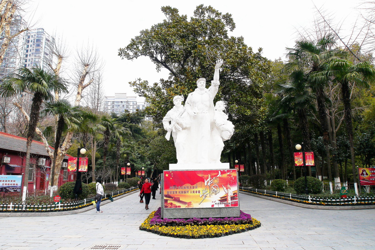 汉阳公园的早晨！