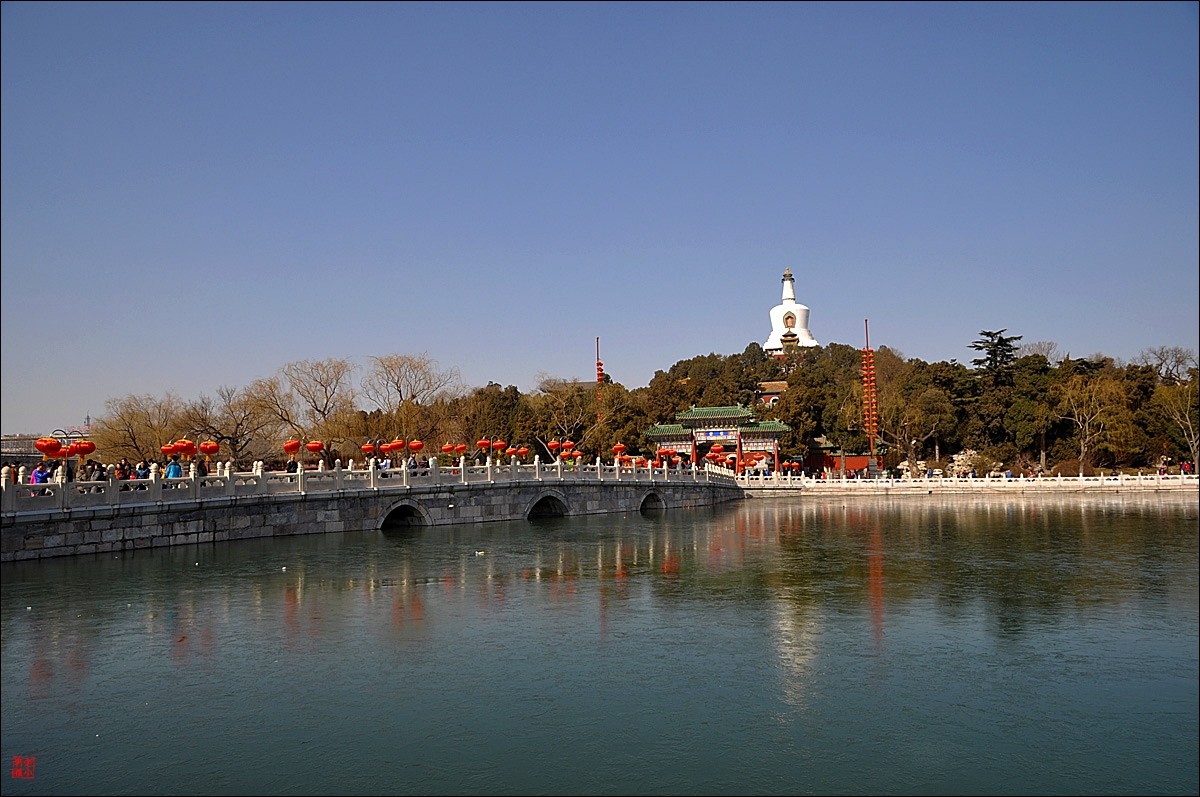 北海公园琼华岛