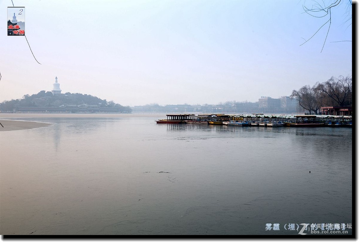 雾霾（埋）了的【北海】（二）