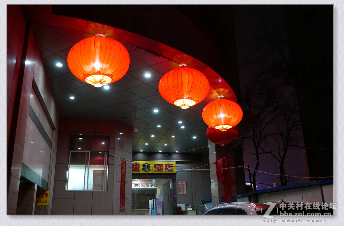 徕卡D-Lux Typ 109试机片