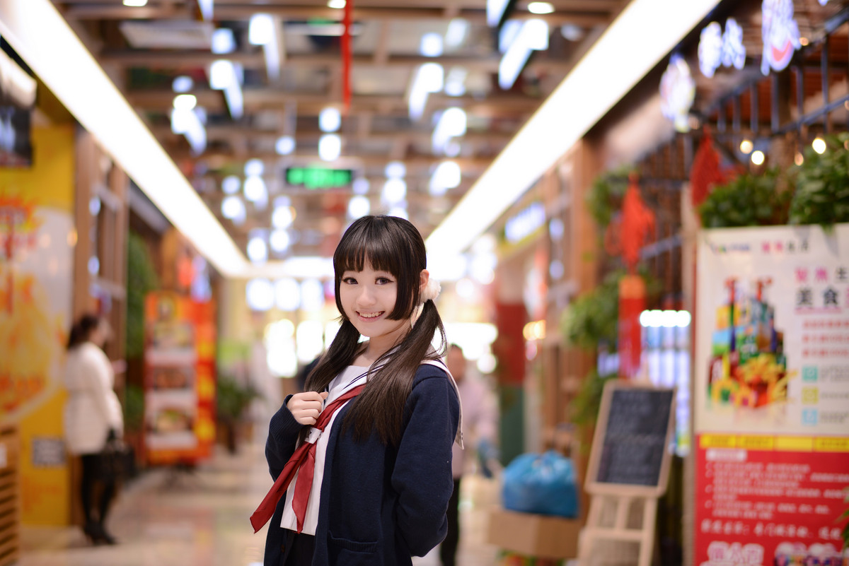 尼康58 1.4G 商场萌妹子人像 试镜 [2]