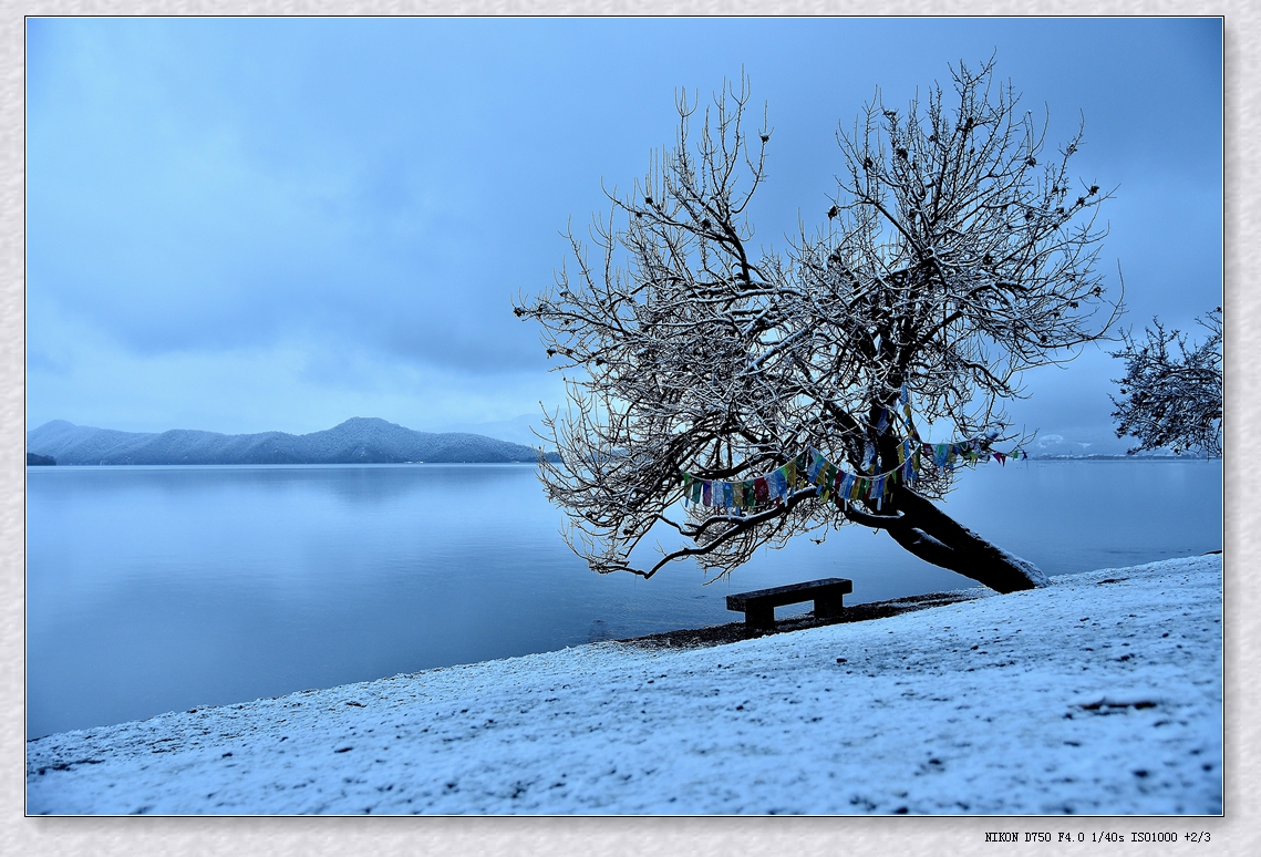 D750+24-120表现力上佳，泸沽湖大美秋冬景色