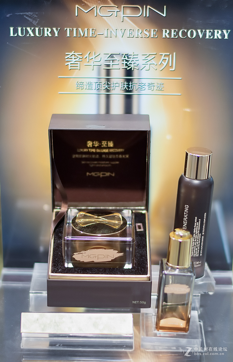 商场活动随拍，，