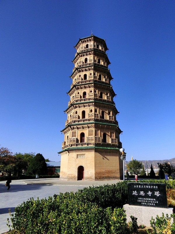 延恩寺塔（1）