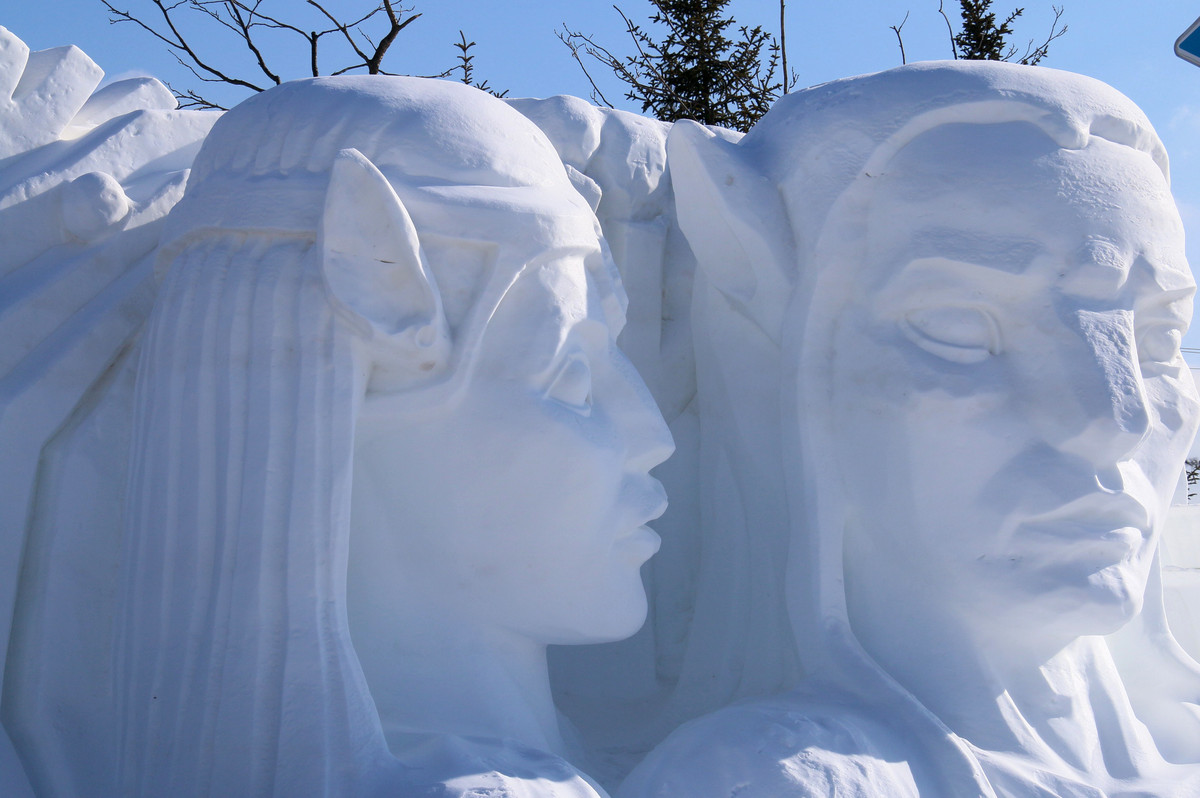 2015长白山国际冰雪嘉年华