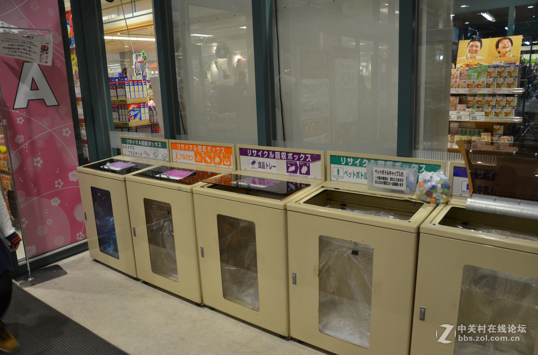 新婚日本本州蜜月之旅