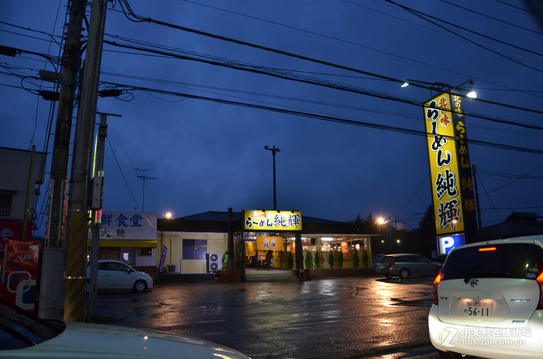 新婚日本本州蜜月之旅
