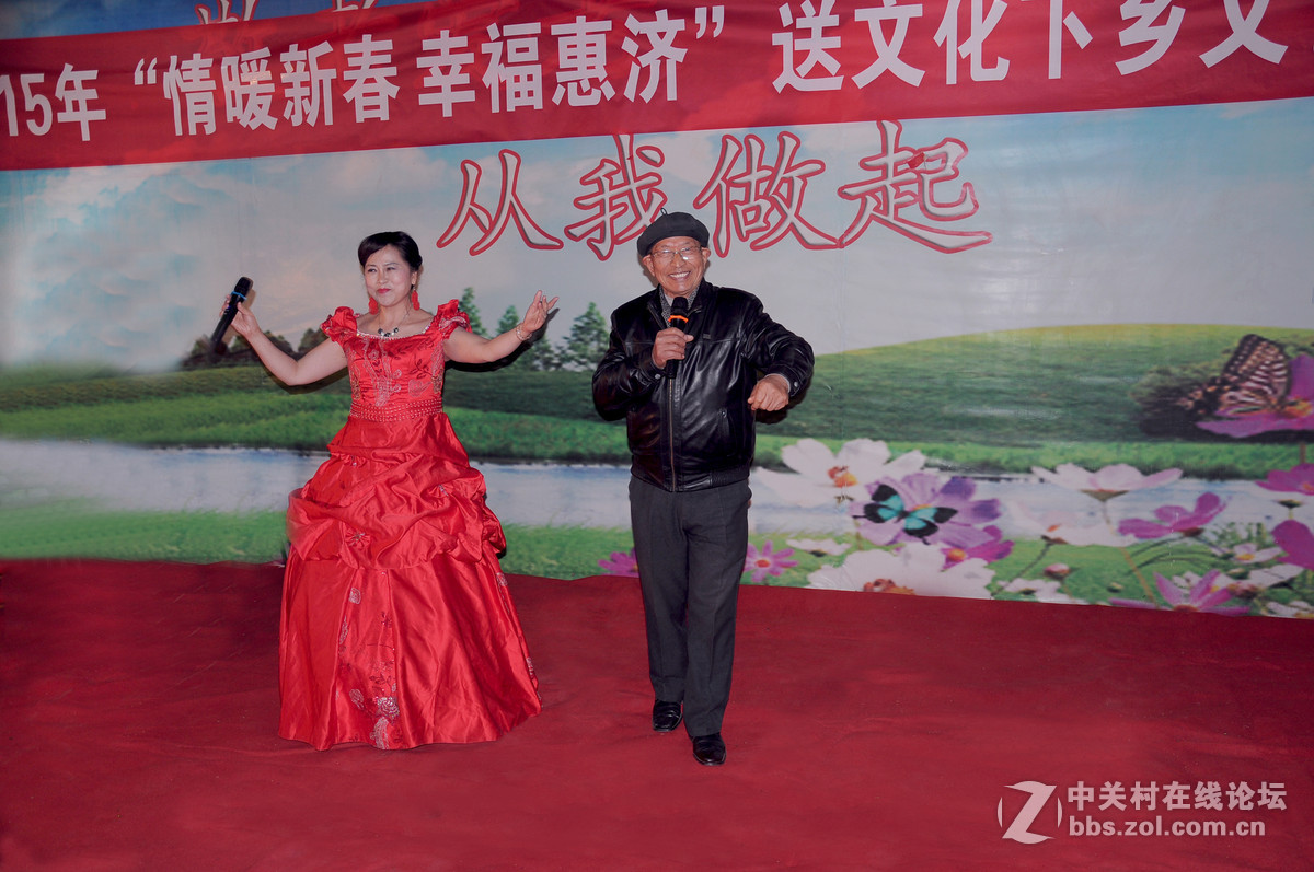 2015情暖新春幸福惠济，送文化下乡演出---惠济区舒心老年公寓演出