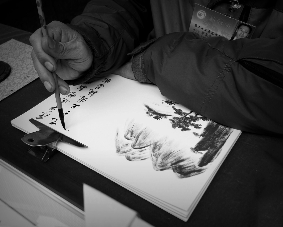 #喜羊羊中国年民俗摄影大赛#——新春庙会喜羊羊