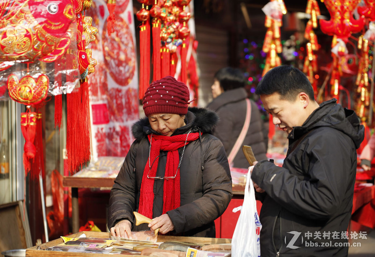 【过年了，请个福字回家】