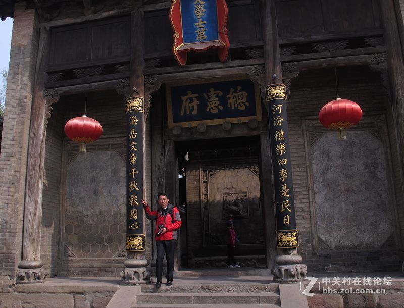 游皇城相府 观《康熙王朝》