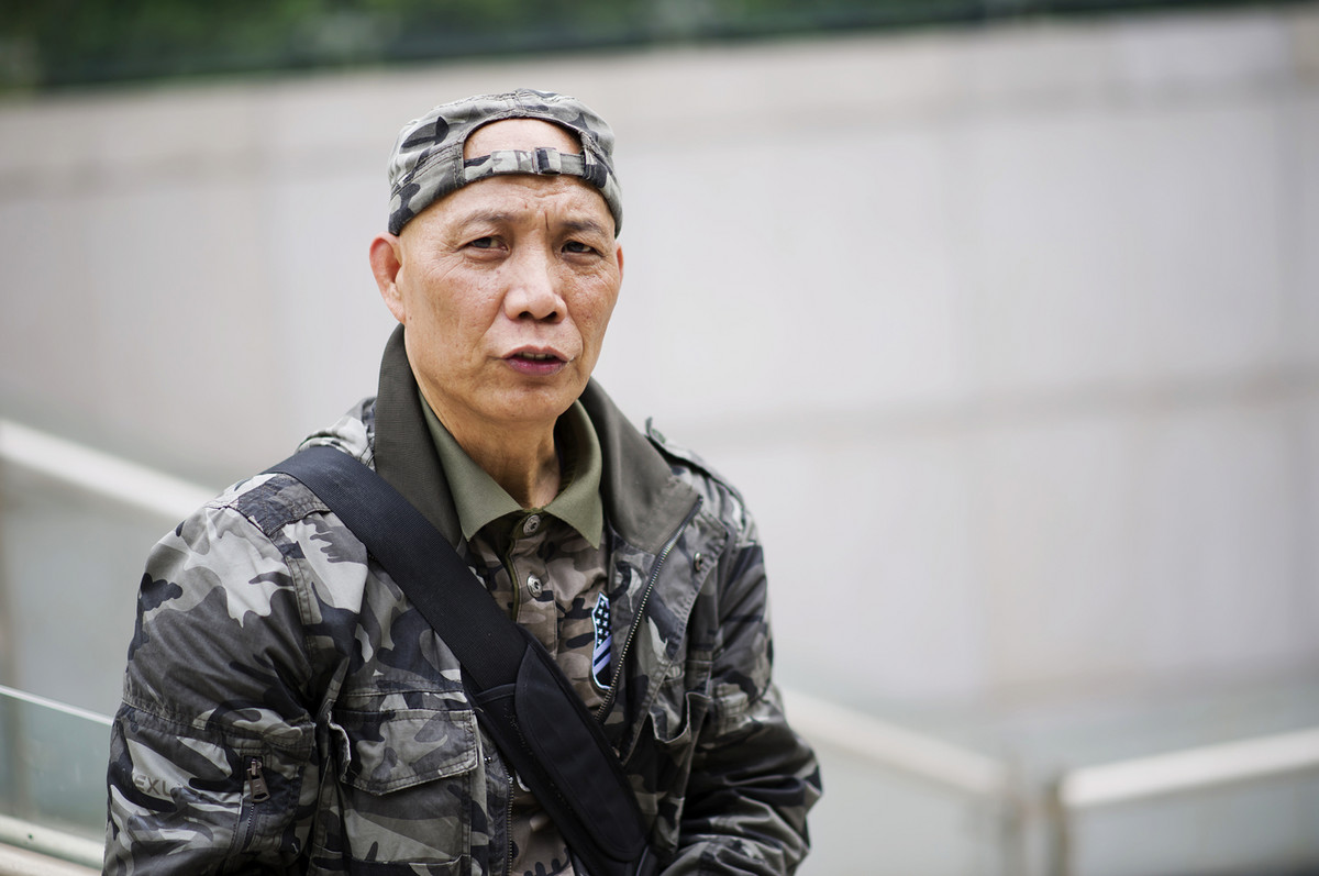 【美科“冬季到广州来看你” 广州星空(中国)2015年年会】..花絮..好色之徒