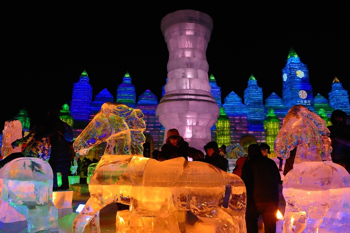 冰雪大世界 （二）