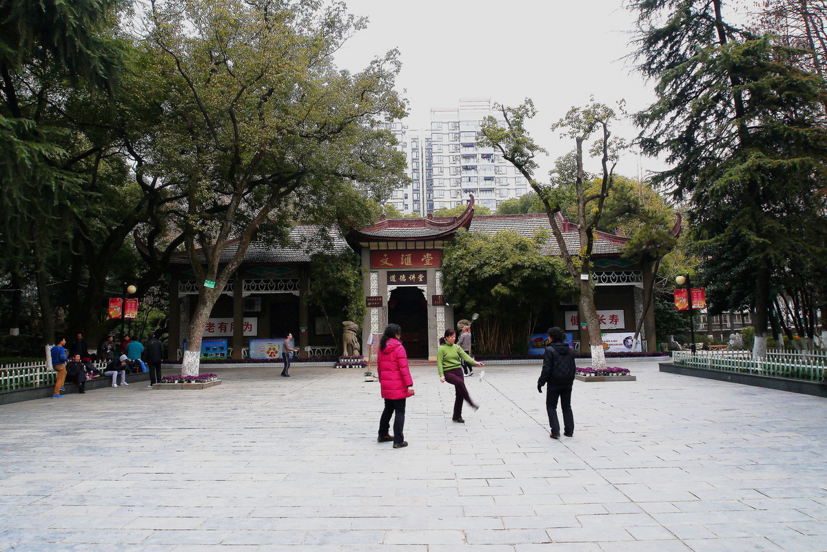 汉阳公园的早晨！